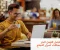 أفضل مهارات العمل الحر في 2026 وكيف تبدأ من الصفر؟