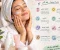 العنايه بالبشره الصحيه