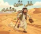 خفى حنين والصحراء