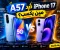 # Samsung Galaxy A57 5G أم iPhone 17؟ مقارنة شاملة في 2026.. وأيهما يستحق الشراء؟