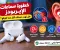                                                     خطورة سماعات الإيربودز.. هل تهدد صحتك أكثر مما تتوقع؟