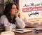 أنا بنت عندي 38 سنة.. ونفسي حد يفهمني