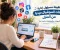 وظيفة مسؤول إدارة صفحات السوشيال ميديا من المنزل: المهارات والمتطلبات وكيف تبدأ