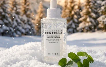 تجربتي مع سنتيلا ازيتكا لتفتيح Centella Asiatica: ماذا فعلت لبشرتي فعلًا؟