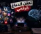 تعفن  الدماغ الرقمي 