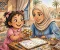 حصالة امولة بنتى