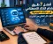 أفضل 7 طرق لاستخدام الذكاء الاصطناعي في حياتك اليومية وتحقيق دخل إضافي من الإنترنت