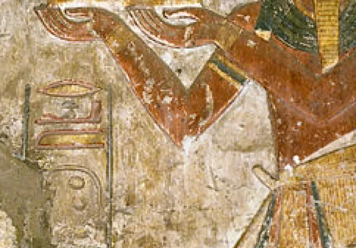 مؤامرة الحريم: هل قُتل رمسيس الثالث داخل قصره؟ أسرار البردية القضائية».