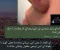 ثلاث سكريبات روووعه حور حمدان 