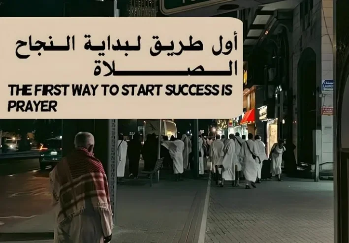 المشاريع التجارية وأهميتها في تحقيق النجاح والاستقلال المادي