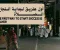 المشاريع التجارية وأهميتها في تحقيق النجاح والاستقلال المادي