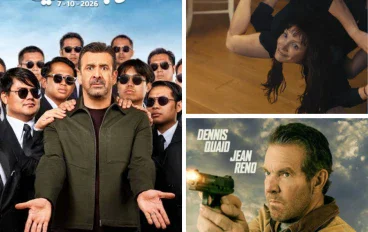 أفلام جديدة في السينما المصرية أكتوبر 2026.. المواعيد والأبطال