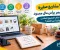 10 مشاريع صغيرة في مصر برأس مال محدود: كيف تختار المشروع المناسب وتبدأ من الصفر؟