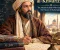 Muhammad al-Khwarizmi: The Muslim Scholar Who Changed the History of Mathematics
