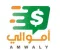 كيفية الربح من منصة أموالي 2026: دليل عملي لزيادة الأرباح بأمان