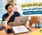 إزاي تختار منتج مربح للبيع أونلاين في مصر؟ 7 معايير قبل ما تدفع فلوسك