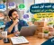 إزاي تجيب أول عملاء لمشروعك من غير إعلانات؟ 8 طرق تسويق مجانية تقدر تبدأ بيها النهارده