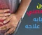 طرق علاج القولون العصبي