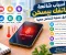 هاتفك بيسخن بسرعة؟ إليك 10 أسباب شائعة لارتفاع حرارة الهاتف وطرق عملية لحل المشكلة في 2026