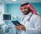 الذكاء الاصطناعي في الطب بالسعودية: التطبيقات والفوائد والتحديات