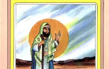 النور في قلب الظلمات