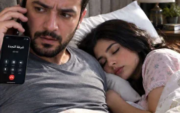 سكريبت حاډث مراتي  كاملة حصري