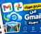 استعادة الصور من Gmail: دليلك الشامل لاسترجاع الصور المفقودة بسهولة