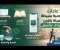 5 عادات يومية بسيطة ممكن تغيّر حياتك للأفضل