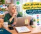 إزاي تسعّر منتجاتك صح وتكسب من غير ما تخسر العملاء؟ دليل عملي للمبتدئين
