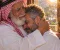 🔻 هل لي بحضن واحد وقبلة؟.. قصة أبكت الحجر قبل البشر