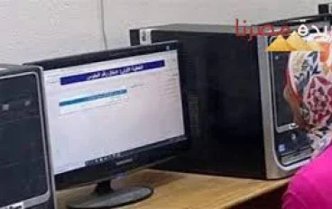 مؤشرات تنسيق الدبلومات الفنية 2024: 95% للفني الصحي، 87.1% للتمريض، 98.3% لهندسة البترول