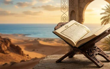 أسئلة وأجوبة إسلامية: اختبر معلوماتك في قصص القرآن الكريم