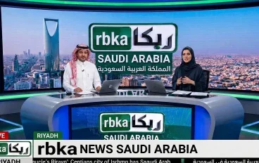 تجربة «ربكا نيوز السعودية».. حين تُعيد هندسة الويب صياغة الإعلام الرقمي
