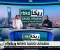 تجربة «ربكا نيوز السعودية».. حين تُعيد هندسة الويب صياغة الإعلام الرقمي