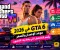 GTA 6 في 2026: موعد الإصدار والسعر والقصة والمنصات المتاحة