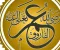 عمر بن الخطاب رضي الله عنه.. حكاية الفاروق الذي أصبح رمزًا للعدل.