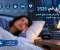 الأرق في 2026.. الأسباب والأعراض وأحدث طرق العلاج وتحسين جودة النوم