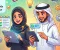 • أفضل 5 مواقع وتطبيقات مجانية تلخص لك الكتب والمناهج الدراسية في دقائق.
