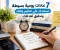 7 عادات يومية بسيطة تساعدك على تنظيم وقتك وتحقيق أهدافك