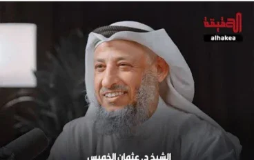 الخدمة الزوجية بين الواجب والعرف: هل يجب على الزوجة الطبخ لزوجها؟