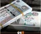 الحد الأدنى للمعاشات يناير 2027.. الفئات المستفيدة من 2080 جنيهًا