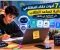 أفضل 7 أدوات ذكاء اصطناعي مجانية تساعد الطلاب على المذاكرة في 2026 