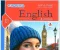 تحميل كتاب المعاصر إنجليزي تالتة ثانوي 2027 PDF الترم الأول