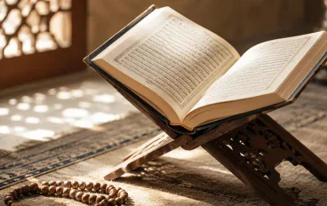 خمس عادات بسيطة تقرّبك من ربنا كل يوم 