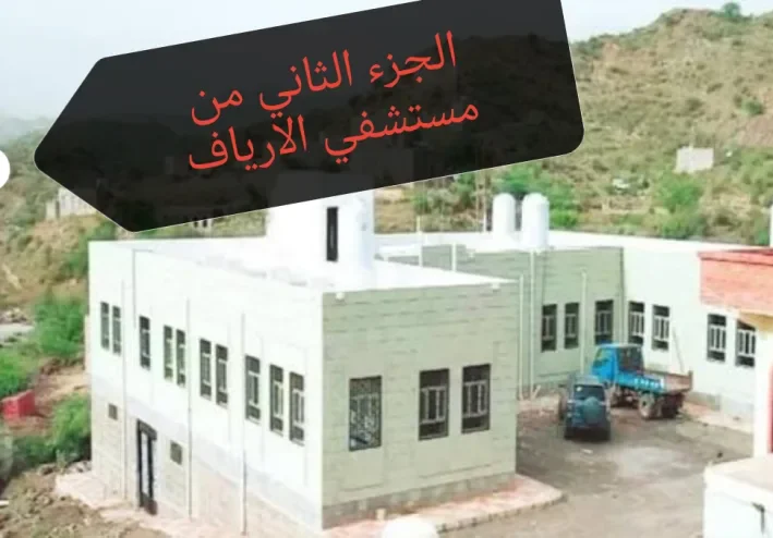 اول ماقالي الكلمه دي مجاش ف بالي الا مكالمة التليفون بتاع امبارح