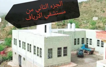 اول ماقالي الكلمه دي مجاش ف بالي الا مكالمة التليفون بتاع امبارح 