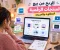 الربح من بيع المنتجات الرقمية بالذكاء الاصطناعي بدون رأس مال؟