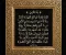 أدعية وأذكار صحيحة مؤكدة 100% من القرآن والسنة - حصن المسلم اليومي 