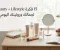  15 فكرة Beauty + Lifestyle للعناية والجمال ونمط حياة أفضل
