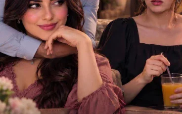 سكريبت نادين امانى السيد